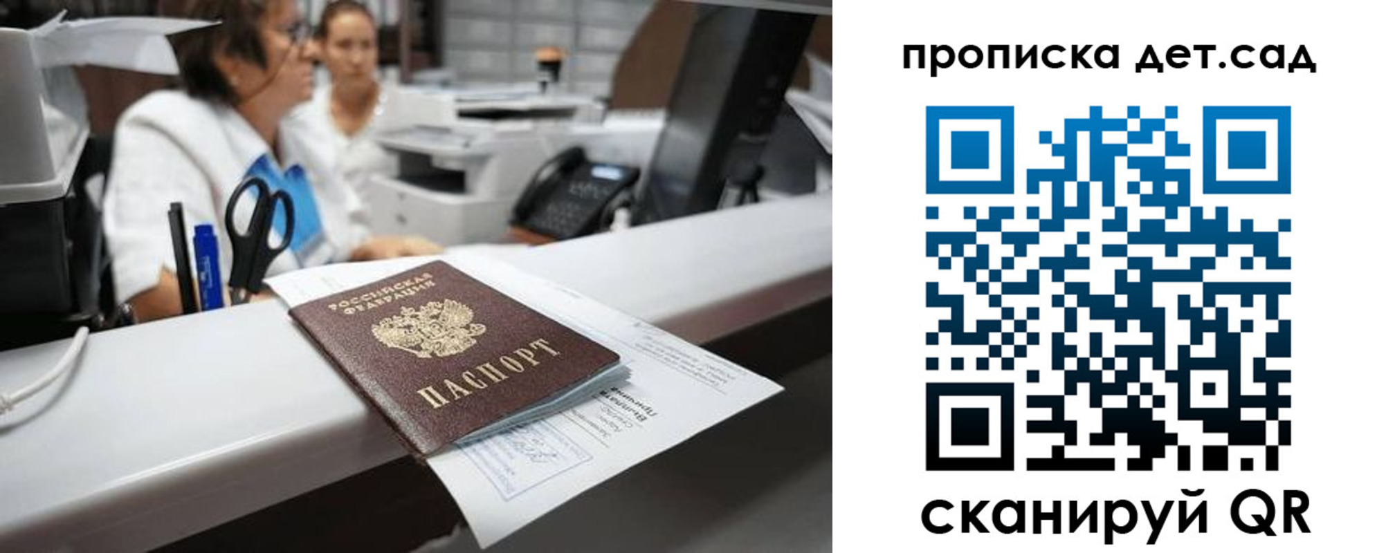 форма 3 в Ленинск-Кузнецком